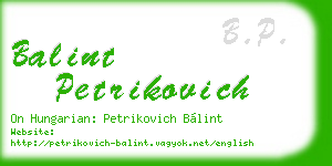 balint petrikovich business card